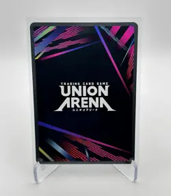 NEMU KUROTSUCHI UEX01/BLC-2-035 U ☆ Parallel BLEACH Union Arena Card - Image 2