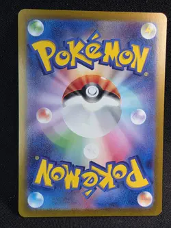 Psyduck Sv2a Pokemon Card 151 175/165 Art Rare Holo- Japanese NM - Image 5