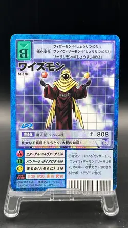 Wisemon Digimon Card Game 2002 Bandai Common Japanese St-878 - Image 1