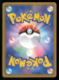 STUNFISK 012/020 SC POKEMON CARD JAPANESE HOLO BW SHINY COLLECTION UNCOMMON - Image 5