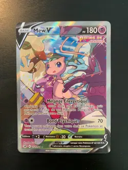Carte Pokemon : Mew V 251/264 Poing de Fusion Francaise - Image 1