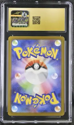 CGC 10 Eevee AR 078/066 Crimson Haze 2024 sv5a Japanese Pokemon Card - Image 2