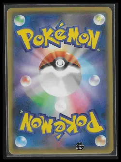 Togedemaru 006/026 Ash vs Team Rocket Deck Kit Pokemon Japanese Near Mint - Image 3