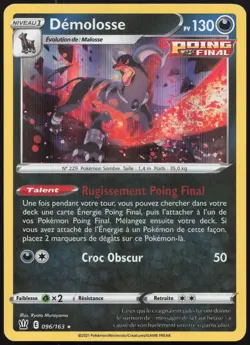 Carte Pokemon Demolosse 096/163 Holo Styles de Combat Francais - Image 1