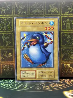 Yu Gi Oh! -Bolt Penguin /Japanese -No Ref -Common 1999 Booster2 old school - Image 1