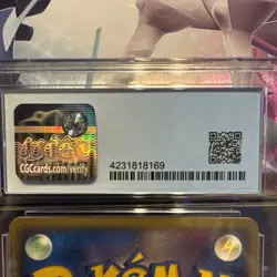 CGC 8.5 Ninetales Holo 017/083 EX Hidden Legends - Japanese Pokemon Card - 2004 - Image 3