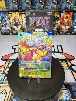Charlotte Smoothie ALTERNATE ART (OP03-110 R) One Piece Card Game Japanese - Image 1