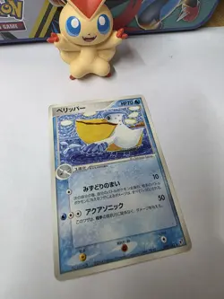 Pelipper Pokemon Card Japanese Game Nintendo Rare 029/082 F/S NM - Image 2