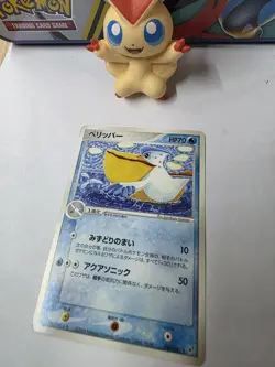 Pelipper Pokemon Card Japanese Game Nintendo Rare 029/082 F/S NM - Image 3
