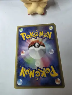 Pelipper Pokemon Card Japanese Game Nintendo Rare 029/082 F/S NM - Image 5