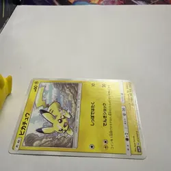 Pokemon JPN Pikachu 013/051 Darkness that Consumes Light sm3N Card NM-MINT - Image 3