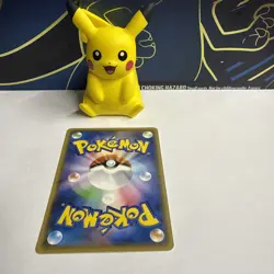 Pokemon JPN Pikachu 013/051 Darkness that Consumes Light sm3N Card NM-MINT - Image 4