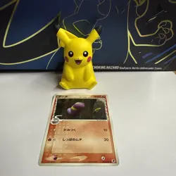 Ekans 007/068 Dragon Frontiers 2006 Japanese Pokemon Card NM - Image 1