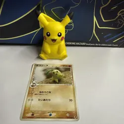 Chikorita | Pokemon card 2006 043/068 Nintendo Pokemon TCG Japanese Ver. F/S - Image 1