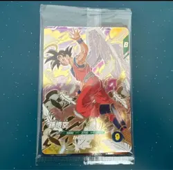 Bandai Dragon Ball Super Divers cards SDVP-020 Son Goku Angel promo GDR - Image 1