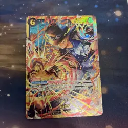 One Piece CCG: Sabo OP13-120 - Carrying On His Will - SEC - English - Image 1
