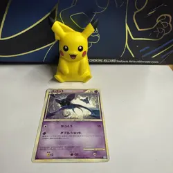 Zubat 034/070 SoulSilver Collection NM 1st ED Japanese Pokemon Card TCG - Image 1