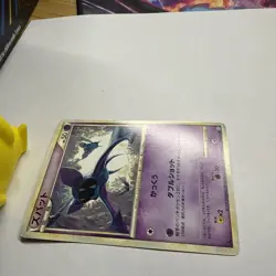 Zubat 034/070 SoulSilver Collection NM 1st ED Japanese Pokemon Card TCG - Image 3