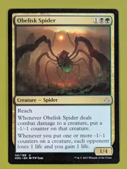 Obelisk Spider x1 Hour of Devastation 1x Magic the Gathering MTG - Image 1