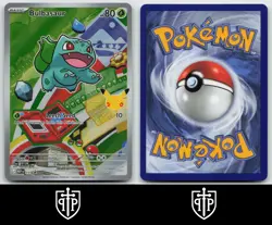 Pokemon - Bulbasaur 037 Mega Evolution - Holo Black Star Promo - NM - Image 3