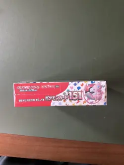 Pokemon TCG: Scarlet & Violet - 151 Booster Box - 20 Packs - SEALED 4521329346038 - Image 5