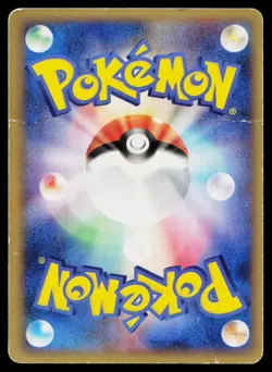 Folklore's Lucario EX 006/015 Gift Box Lucario Deck Pokemon Japanese HP - Image 2