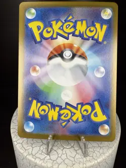 2025 Pokemon Team Rocket's Raticate AR 108 SV10 Glory of Team Rocket JPN (NM) - Image 2