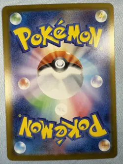 2025 Pokemon Team Rocket's Raticate AR 108 SV10 Glory of Team Rocket JPN (NM) - Image 4