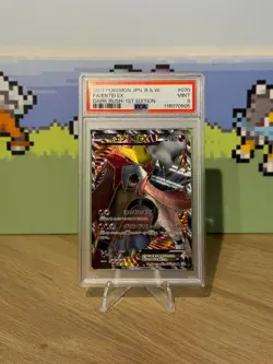 Entei ex 070/069 1st Edition Dark Rush Japanese Pokemon TCG PSA 9 - Image 1