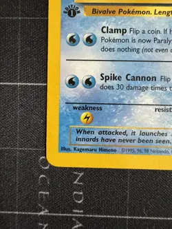 1st Edition Cloyster Fossil 32/62 Mint/ NM+ Pokemon TCG WOTC 1999 Vintage - Image 5