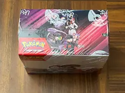 Pokemon Destined Rivals Booster Box - Sealed - Image 2