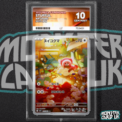Pokemon Stufful 075/063 Japanese Mega Symphonia Art Rare ACE Graded Mint 10 - Image 1