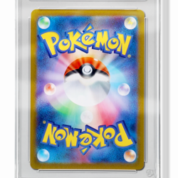 Pokemon Stufful 075/063 Japanese Mega Symphonia Art Rare ACE Graded Mint 10 - Image 4