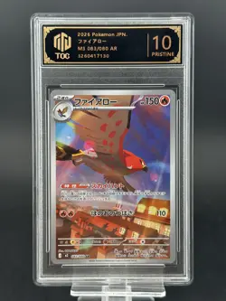 2026 Pokemon JPN Talonflame AR 083/080 M3 TOC10（same as PSA10） - Image 1