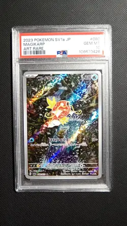 Pokemon PSA 10 Magikarp SV1A Triplet Beat AR ART RARE Japanese 080 - Image 1