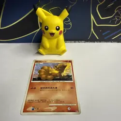 VULPIX DPBP#039 DP2 SECRET OF THE LAKES POKEMON JAPANESE COMMON NM - Image 1