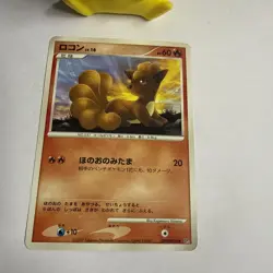 VULPIX DPBP#039 DP2 SECRET OF THE LAKES POKEMON JAPANESE COMMON NM - Image 2
