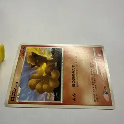 VULPIX DPBP#039 DP2 SECRET OF THE LAKES POKEMON JAPANESE COMMON NM - Image 3