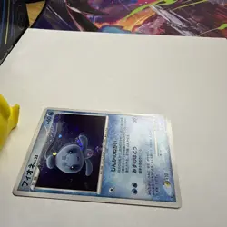 Pokemon TCG Japanese Phione Holo DP4 DPBP#528 Unlimited NM Mid Era - Image 3