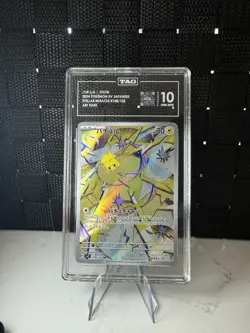 Pokemon Joltik 108/102 Sv7 Stellar Miracle Art Rare Holo TAG 10 Japanese 2024 - Image 1