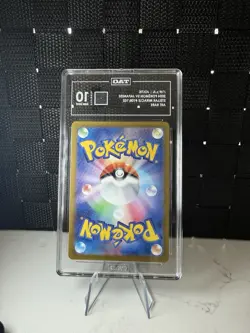 Pokemon Joltik 108/102 Sv7 Stellar Miracle Art Rare Holo TAG 10 Japanese 2024 - Image 2