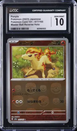2023 POKEMON 151 JAPANESE MASTER BALL REVERSE HOLO #077 PONYTA CGC 10 - Image 1