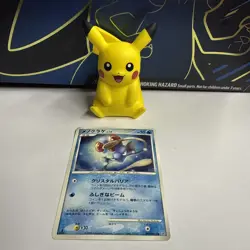 TENTACOOL 1ST EDITION DPBP#078 JAPANESE CRY FROM THE MYSTERIOUS DP5 NM - Image 1
