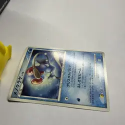 TENTACOOL 1ST EDITION DPBP#078 JAPANESE CRY FROM THE MYSTERIOUS DP5 NM - Image 3