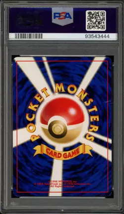 Pokemon Charizard Neo 2 Japanese Reverse Holo Promo #006 PSA 10 Gem Mint - Image 2