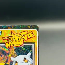 (EX) Get Card Pikachu Cubone Squirtle Meiji No.44 Movie Japanese Pokemon 1998 - Image 4