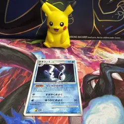 Lumineon 020/092 Holo Rare Stormfront Pokemon Japanese NM - Image 1