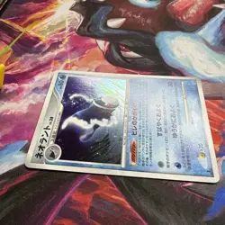 Lumineon 020/092 Holo Rare Stormfront Pokemon Japanese NM - Image 3