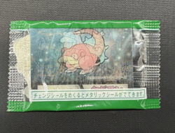 Sealed Slowpoke Slowbro Meiji 3D Lenticular Metallic Sticker Pokemon Vintage - Image 1