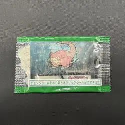Sealed Slowpoke Slowbro Meiji 3D Lenticular Metallic Sticker Pokemon Vintage - Image 4